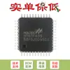 Chip microcontrolador Flash SMD HT67F489 LQFP-44 A/D LCD original