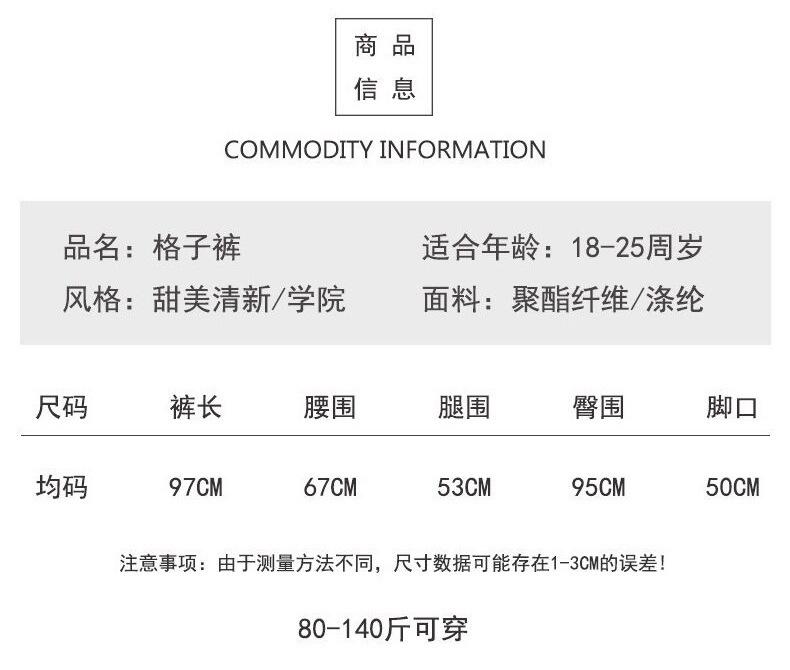 详情图片_12.jpg