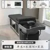 Cama de Champú para Tratamiento Capilar de Salón de Belleza, Cama de Masaje con Circulación de Agua y Vapor para Barbería, Cama de Acero Inoxidable Estilo Tailandés, Cama de Lavado