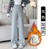 Foto real de pantalones de pierna ancha de maternidad para otoño e invierno, corte recto holgado, versión estrecha para mujeres petite, pantalones deportivos casuales de maternidad para primavera y otoño
