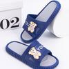 Zapatos Cómodos de Suela Suave para Hombre al por Mayor, Pantuflas, Zapatos para Hombre Xingwan, Para el Hogar, Baño y Uso al Aire Libre, Pantuflas Deportivas Sencillas