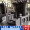Fornecimento de Lápide Esculpida em Pedra Negra Chinesa Lápide Deitada Gravada Lápide Placa de Mármore Preto Brilhante Cemitério Lápide de Cemitério