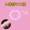 Funda de pene con púas para partículas grandes para hombres, anillo de bloqueo de pene, producto erótico para estimulación clitoriana para adultos, juguete de anillo para pene