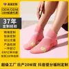 Calcetines Personalizados de Fabricantes Profesionales: Calcetines de Yoga de Algodón Puro con Agarre Antideslizante en la Suela, Calcetines Deportivos de Media Caña para Mujer, Aceptamos Diseños y Muestras Personalizadas