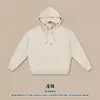Sudadera con capucha para hombre, estilo máscara de ojos transfronteriza, forro polar de 350 g, estilo commuter americano "sin dedos", sudadera con capucha estilo europeo y americano