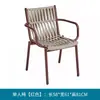 Conjunto de Mesa e Cadeiras Externas para Pátio, Ar Livre, Cadeiras de Rattan Modernas, Mesa de Centro, Adequado para Chá de Leite, Café, Refeições, Assentos Externos de Hotel