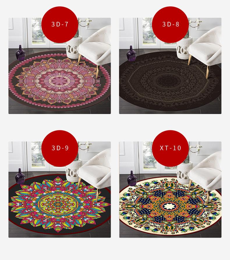 地毯,地垫,曼陀罗地毯,客厅地毯,圆形地毯,跨境地毯