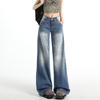 Jeans Azul Slim de Perna Larga Inspirado no Vintage para Mulheres, Cintura Alta, Solto, Fluido, Perna Reta, Calças Comprimento Até o Chão
