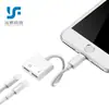 Adaptador de fone de ouvido 2 em 1 adequado para celular Apple lightning para 3,5 mm celular iPhone áudio