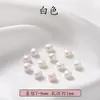 Pérolas de água doce naturais AK, contas soltas, pequenas contas tipo arroz, perfuradas para pulseira e colar DIY, acessórios para joias no atacado