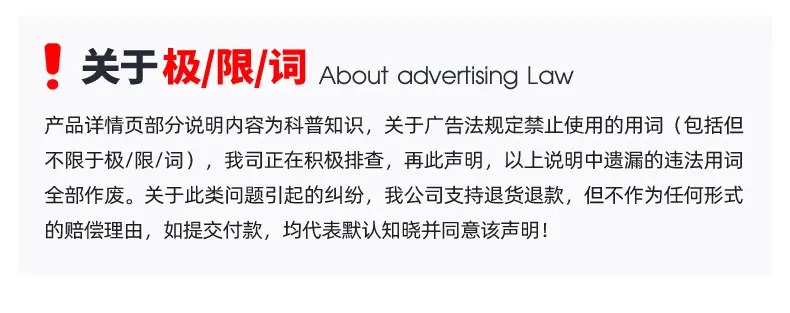 皮带硫化机16.jpg