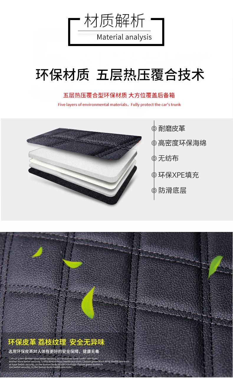 详情图片_07.jpg