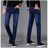 Jeans Skinny Masculino Slim Fit Primavera Outono Marca Tendência Stretch Casual 2025 Novo Jeans Masculino de Primavera