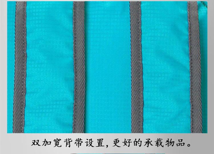 详情2-拷贝_08.jpg
