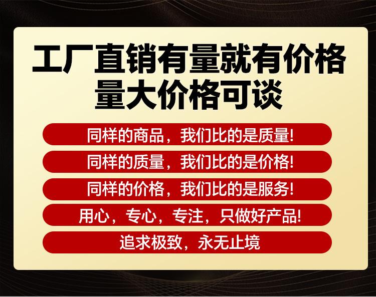 扎带详情_01