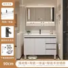Nuevo Gabinete de Baño Combinación Lavabo Integrado de Cerámica Lavabo Simple Moderno Gabinete de Lavabo Tocador de Baño De Pie