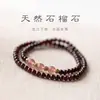 Pulseira de Garnet Vermelho Vinho Natural para Mulheres Pulseira com Contas de Transferência de Cristal Morango para Mulheres Pulseira de Cristal Multi-Círculo Multi-Camada para Mulheres