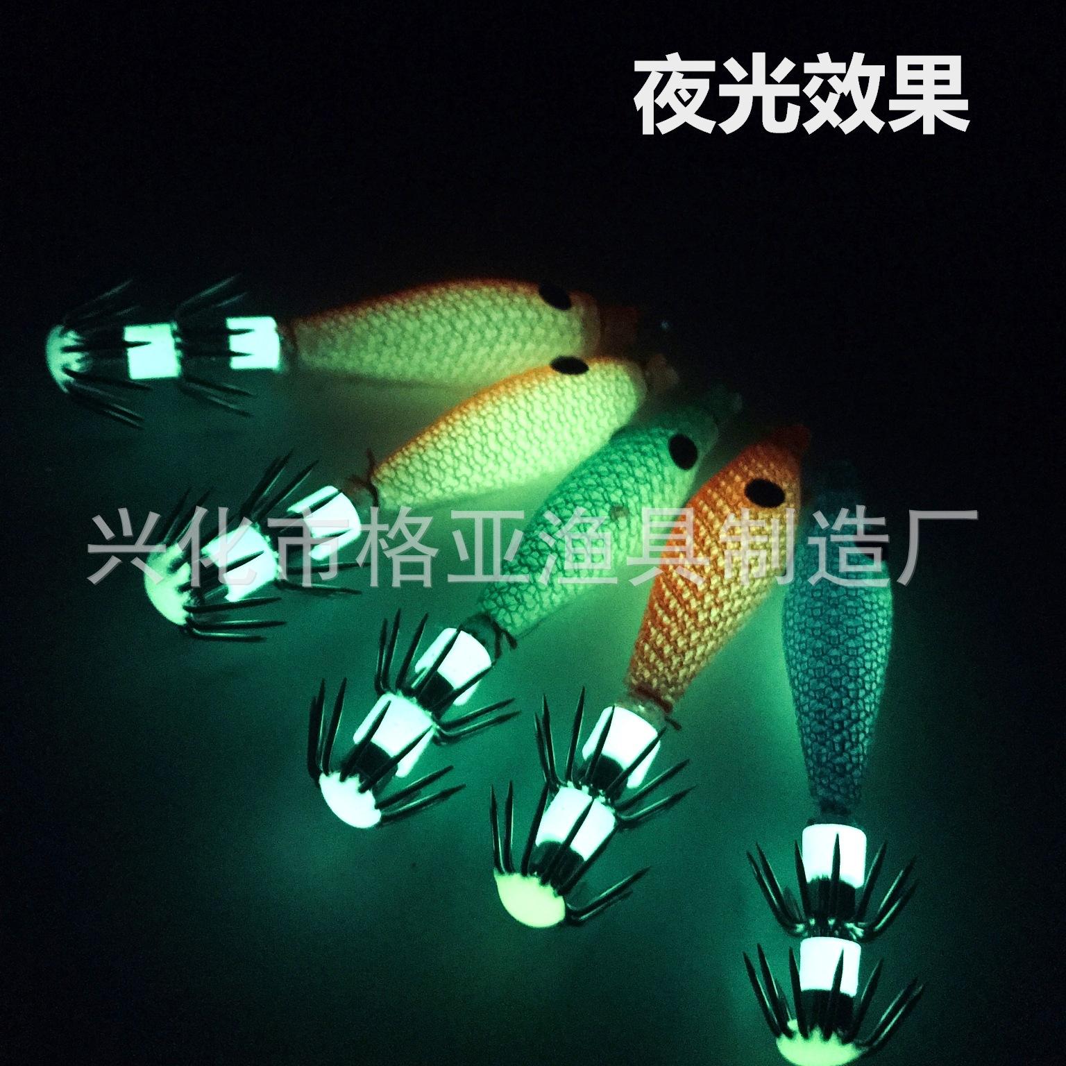 夜光效果.jpg