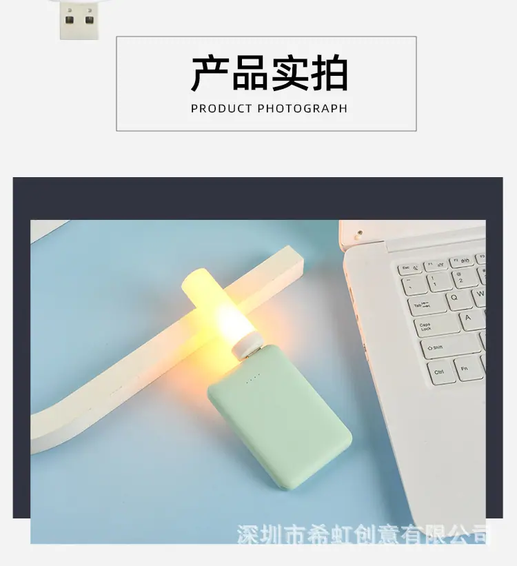 详情页_08.jpg