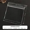 Ímãs de Geladeira de Atrações, Sacos Autovedantes, PVC Transparente, Mapas da Cidade da China, Lembrancinhas Turísticas Culturais e Criativas, Sacos de Embalagem Selados