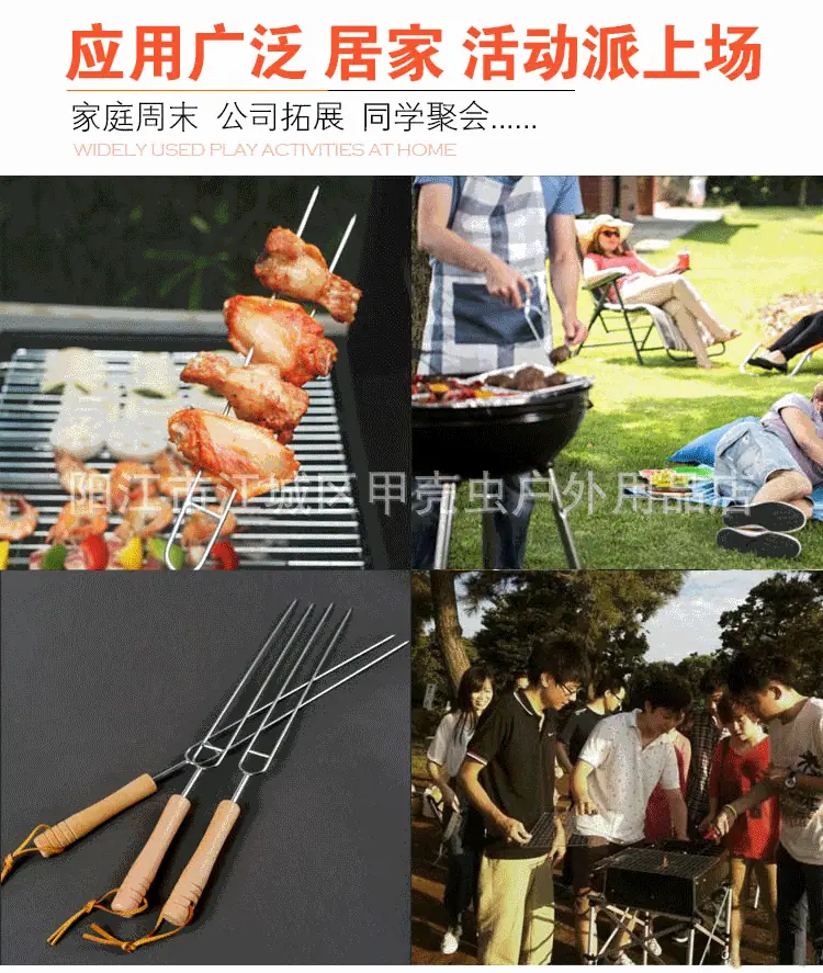 3支装木柄烤叉详情_02.gif