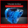 Moedor de Disco Pequeno XPF-250 Britador de Disco Vertical Moinho de Disco Duplo de Minério Victor