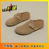 Meias-pantufas fechadas no bico, estilo slip-on retrô, cor de lama, para mulheres, para usar ao ar livre, novo estilo outono 2026, sapatos casuais estilo Birkenstock para gestantes
