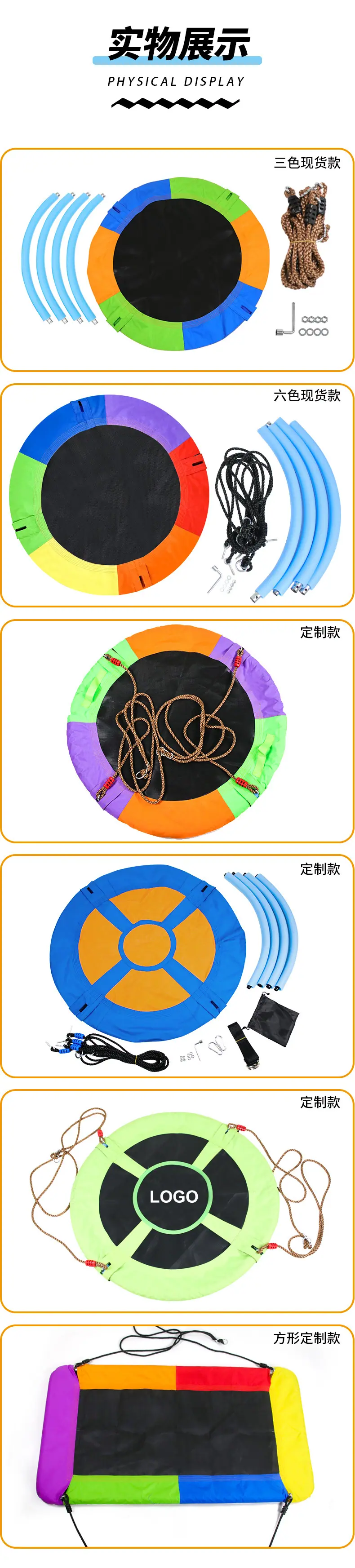 详情_07.jpg