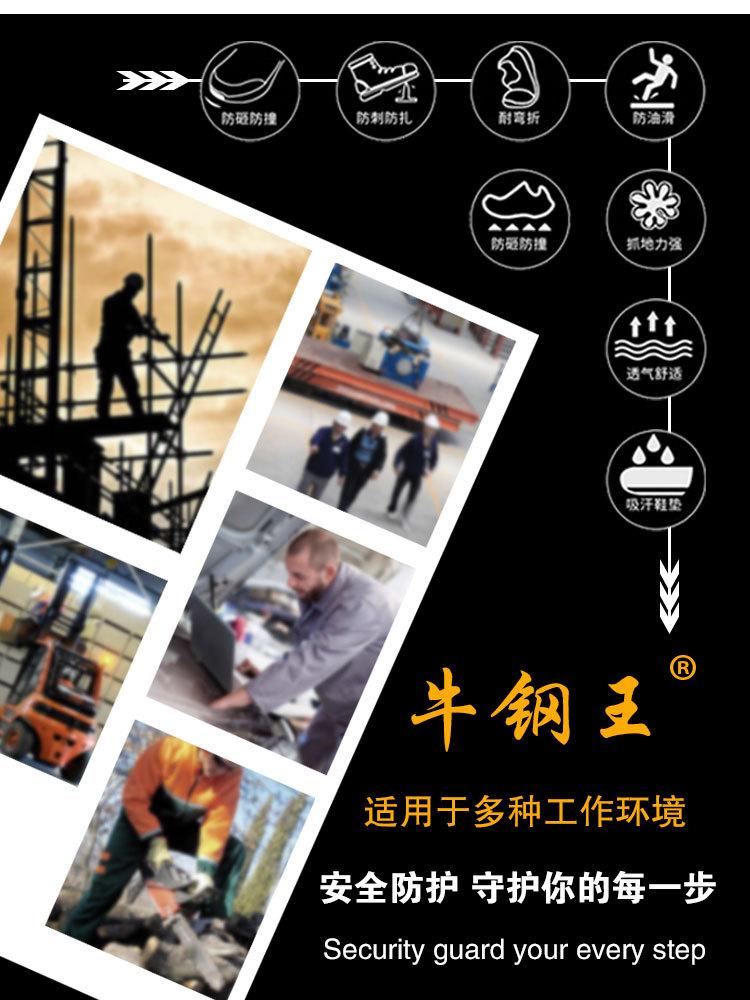 xiangqingye-拷贝_04