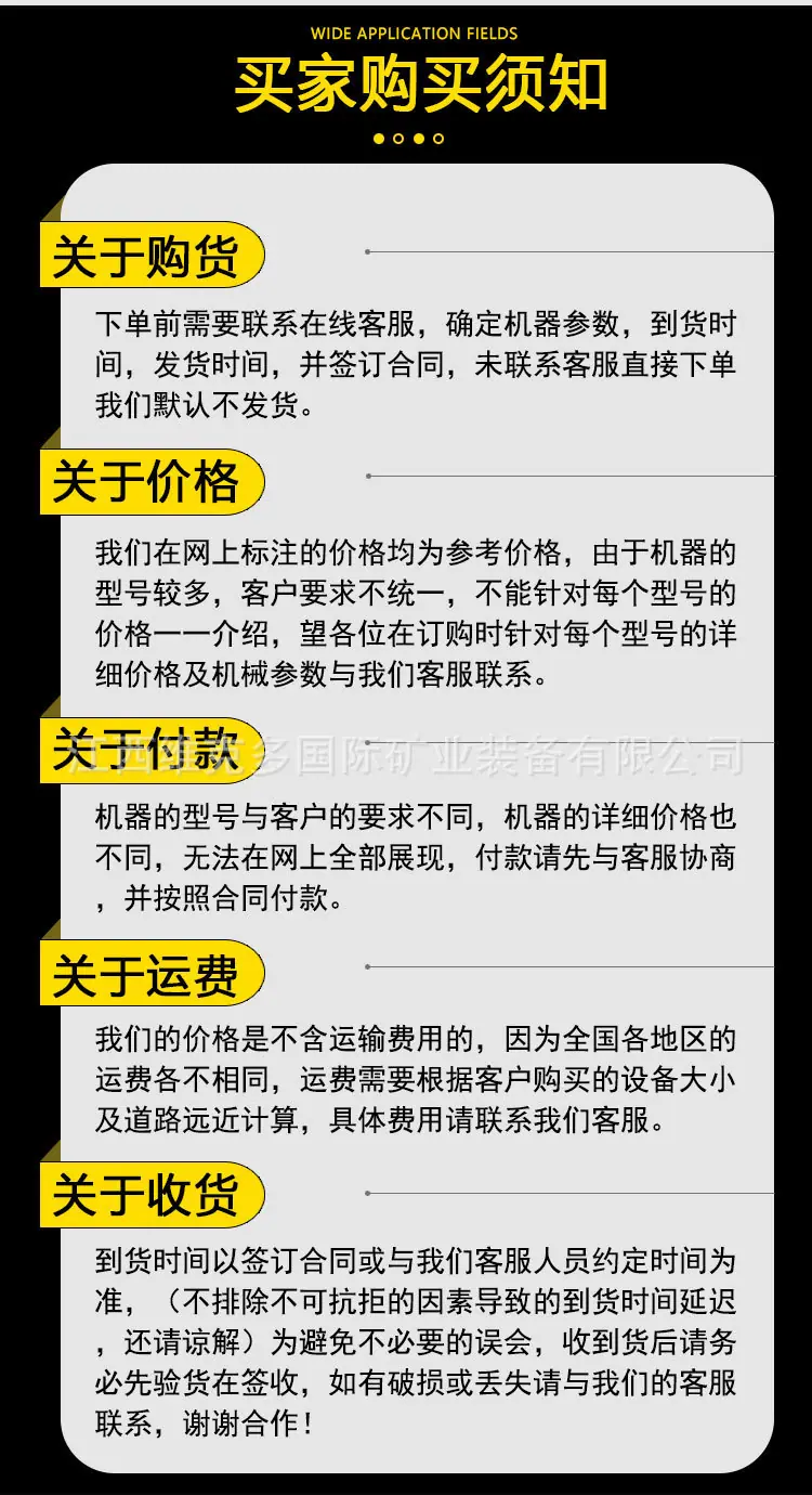 螺旋洗砂机 (15).jpg