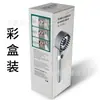 Conjunto de Chuveiro com Spray Pressurizado, Chuveiro de Mão Doméstico Atacado com Conjunto de Suporte para Banheiro