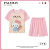 Pijamas de Verano de Algodón Imitación para Niños Pantalones de Manga Corta Niños y Niñas Ropa para Bebé con Aire Acondicionado Niños Grandes Traje Ropa para el Hogar para Padres e Hijos