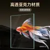 Aquário para Uso Doméstico, Aquário Transparente de Acrílico, Tanque Grande para Peixe Betta, Tanque Modular, Tanque para Tartaruga, Paisagismo Ecológico, Mesa de Sala de Estar