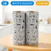 Paño de limpieza desechable para cocina, muy absorbente y sin pelusa, engrosado para uso doméstico, adecuado para lavar platos, absorbe agua y aceite, se puede usar tanto húmedo como seco, fácil de rasgar