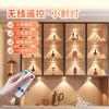 Holofote LED Recarregável Controle Remoto Sem Fio Luz de Atmosfera Lâmpada de Sombra Sucção Magnética Lâmpada de Mão Luzes de Grade para Vitrine de Vinhos Sensor de Luz