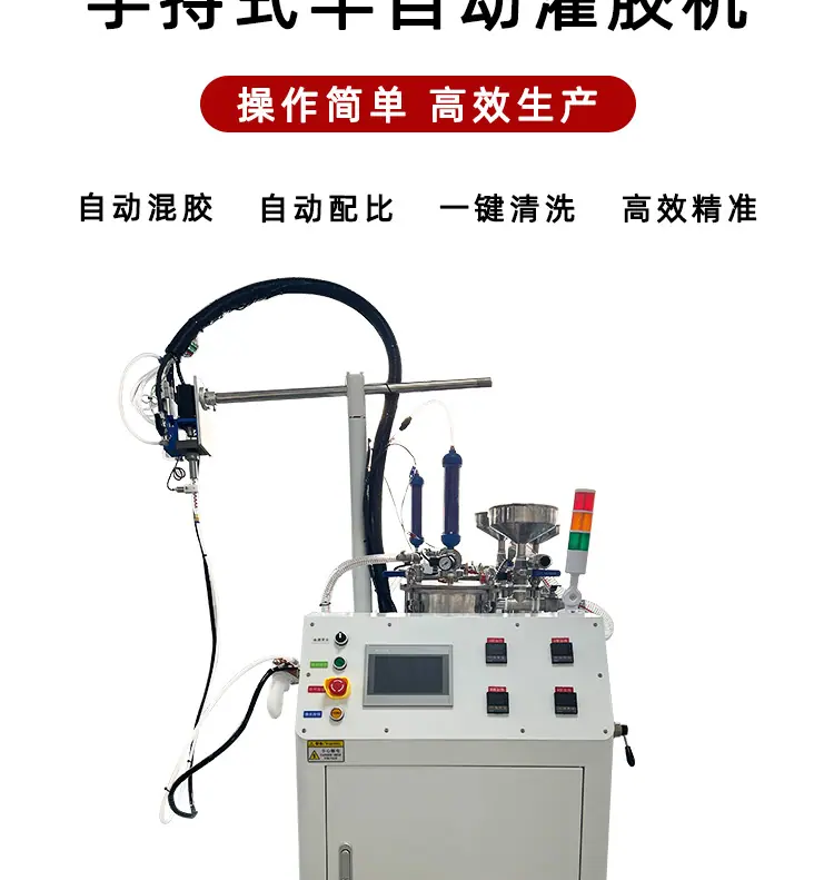 红详情页_04.jpg