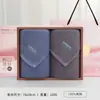 Caja de Regalo de Toalla Jialiya Algodón Puro Nuevo Gama Alta Boda Cumpleaños Souvenir Práctico Regalo Compra Grupal de Empresa