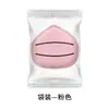 Esponja de Maquiagem Macaron Marshmallow Expande Quando Molhada em Água, Formato de Gota d'Água Uso Duplo Seco e Úmido Esponja para Base com Almofada de Ar, Maquiagem Não Gruda Fácilmente no Pó