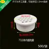 Fábrica Jiangshan Yaye Drenaje de PVC Piso Intercalado Drenaje de Piso Accesorios de Fontanería para el Hogar Drenaje de Piso Simple
