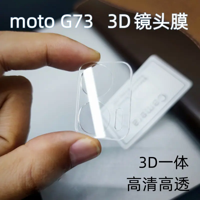 IMG_20230303_191846_副本