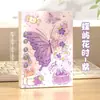Cuaderno Mini de Hojas Sueltas A7 Mariposa Soñadora Diario Estético de Alto Valor Cuaderno de Bolsillo Portátil con Espiral