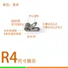 Abrazadera de alambre de aluminio tipo R abrazadera de tubería Q686 abrazadera simple para tubería organizador de arnés de cables y alambres hebilla de fijación para tubería de aceite de PC
