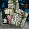 Caja de Regalo Cubierta Cielo y Tierra Retro Spot Caja de Regalo de Lujo Luz Verde Caja de Regalo Grande Caja de Regalo Acompañante del Pequeño Libro Rojo