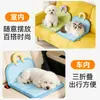 Almohadilla de Hielo para Mascotas, Esterilla para Perros, Cama para Perros, Esterilla Impermeable para Dormir para Todas las Estaciones, Almohadilla Refrigerante para Gatos, Almohadilla Refrigerante de Verano