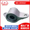 Exclusivo para o eBay para exportação de comércio exterior, adequado para peças de carro Land Rover, amortecedor LR090667