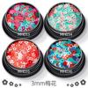 Cross-border 3mm fluorescente série ameixa misturado terno unha lantejoulas glitter glitter glitter pó esmalte gel material