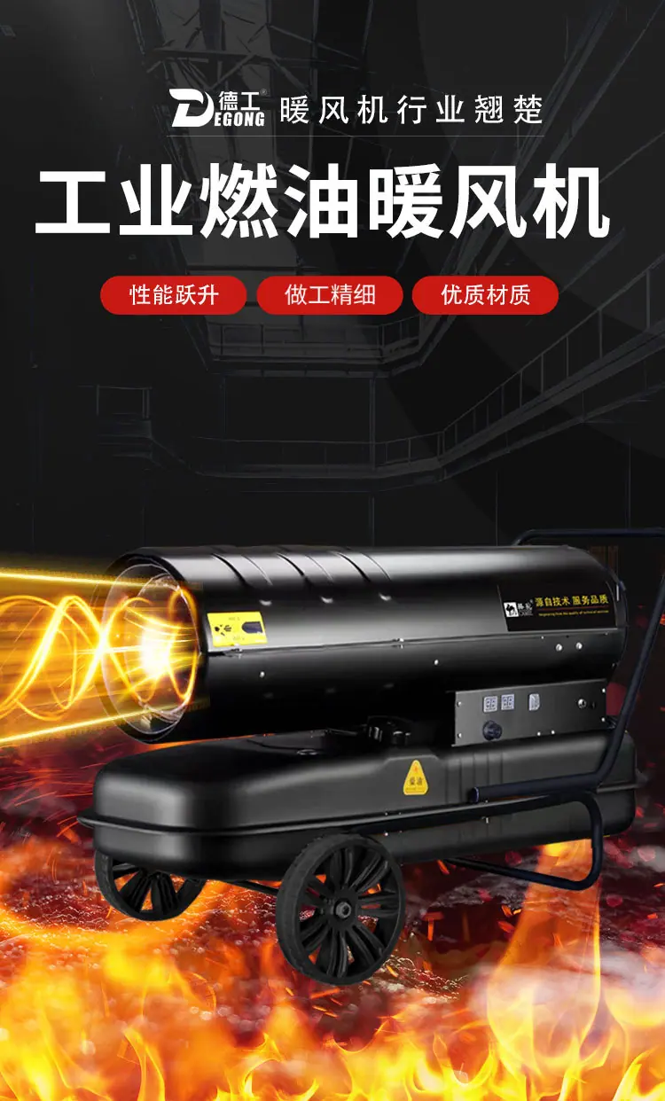 燃油_01.jpg