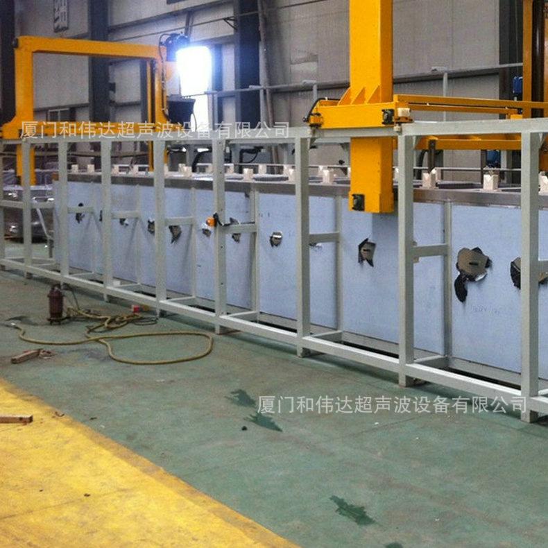 龙门小车超声波清洗线
