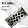Ventilación de Alta Venta en Amazon Rejilla de Ventilación Victoria/Rejilla Metálica para Piso/Rejilla Decorativa para Piso