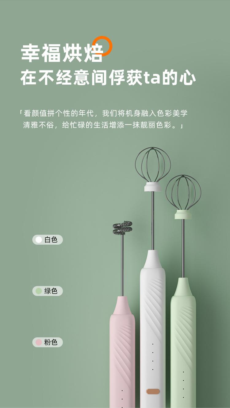 750详情页_05.jpg